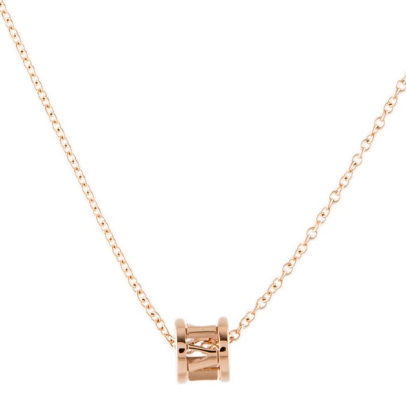 Tiffany & Co. Jewelry - Tiffany & Co. Atlas 18K Rose Gold Pendant